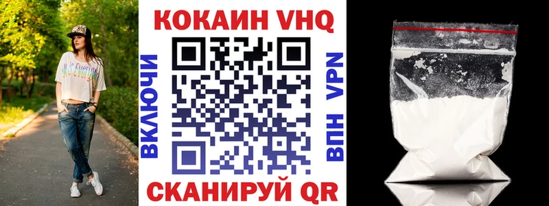 МЕТАДОН Судак