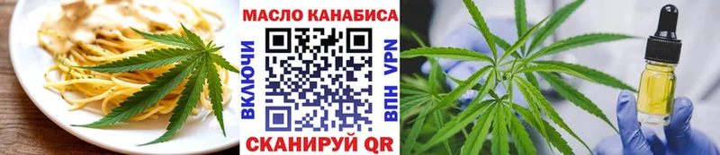 как найти закладки  Судак  Canna-Cookies конопля 