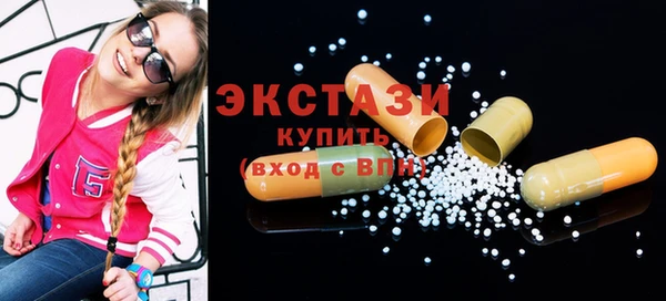 каннабис Ростов