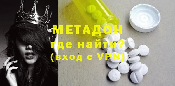 героин Аркадак