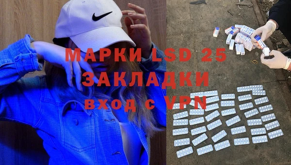 героин Аркадак