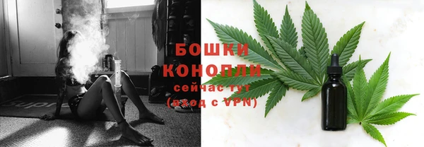 соль курить ск Арсеньев