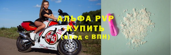 соль курить ск Баксан