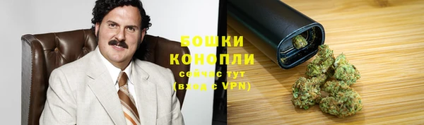 героин Балабаново
