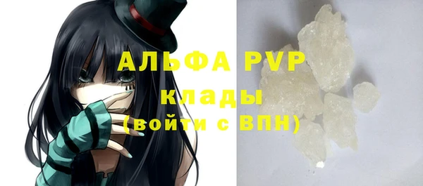 героин Аркадак