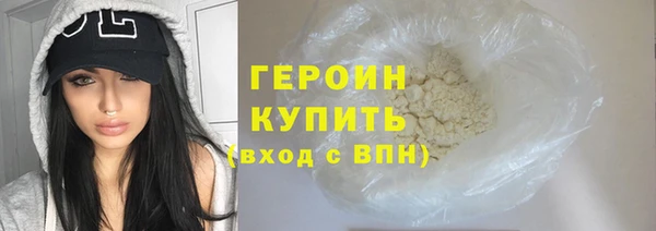 соль курить ск Баксан