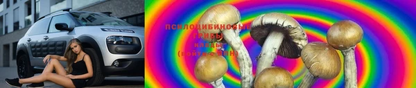 героин Аркадак