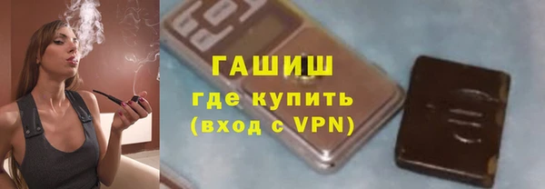 героин Аркадак