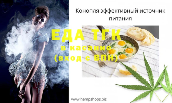 соль курить ск Баксан