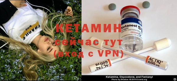 соль курить ск Арсеньев