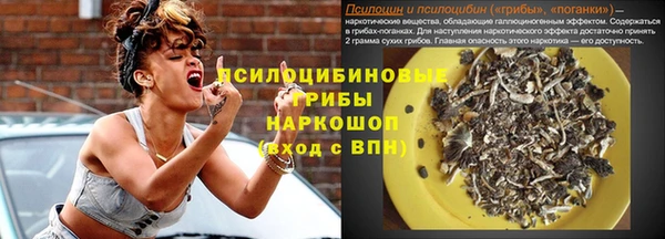героин Аркадак