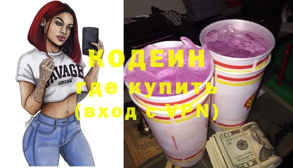героин Аркадак