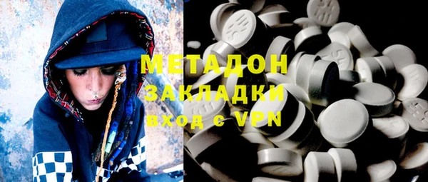 героин Балабаново