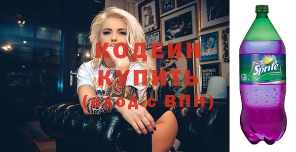 скорость Балахна