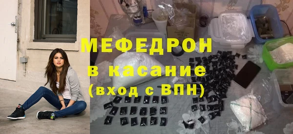 соль курить ск Арсеньев