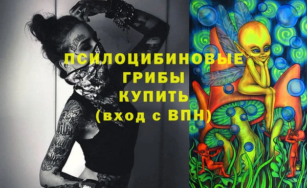 героин Балабаново