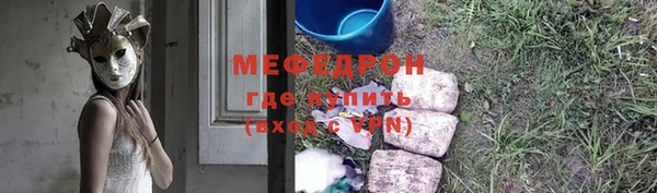 героин Балабаново