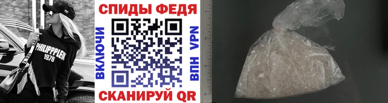 мега онион  Судак  Метамфетамин витя 