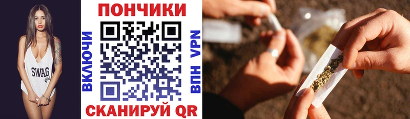 Канабис VHQ  Судак 